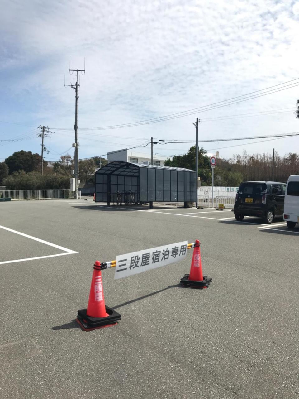 Dormitory Sandanya Guesthouse Shirahama Exterior photo